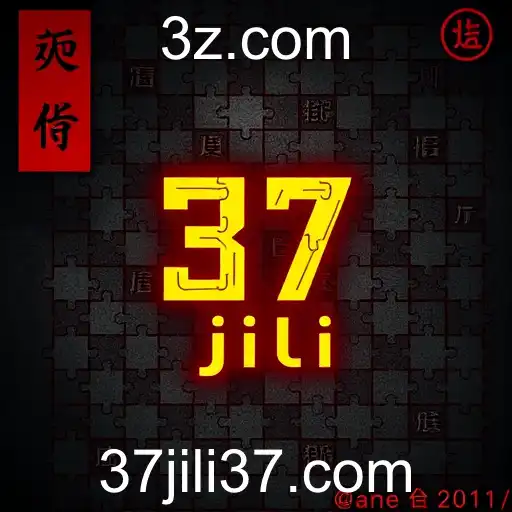 Exploring the Intrigue of Mystery Puzzles with '37 Jili'