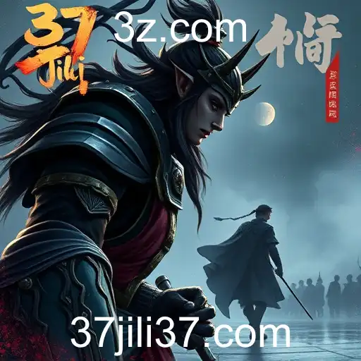 37 jili